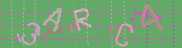 Megerősítő kód